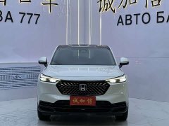 Honda XR-V 1.5L CVT Trend Edition - ფოტო 2