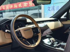 Land Rover Range Rover Sport 400PS Dynamic HSE - ფოტო 4