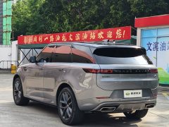 Land Rover Range Rover Sport 400PS Dynamic HSE - ფოტო 9
