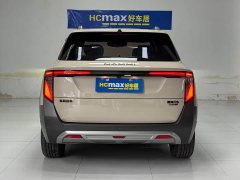 Dongfeng Nanotech 06 471 Ultra - ფოტო 5