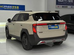 Dongfeng Nanotech 06 471 Ultra - ფოტო 6