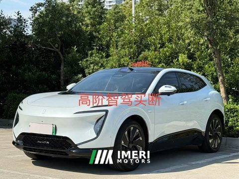 2024 Avatr 07 Max Extended Range - ავტომობილი ჩინეთიდან