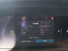 Volvo V90 Cross Country B5 AWD Intelligent Remote Edition - ფოტო 12
