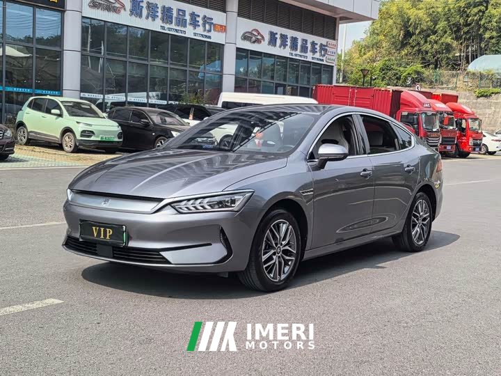 BYD Qin PLUS Glory Edition EV 510KM Leading