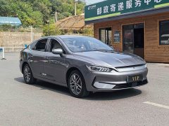BYD Qin PLUS Glory Edition EV 510KM Leading - ფოტო 3