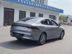 BYD Qin PLUS Glory Edition EV 510KM Leading - ფოტო 6