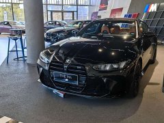 BMW M4 Coupe M xDrive Thunder Edition - ფოტო 1