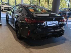 BMW M4 Coupe M xDrive Thunder Edition - ფოტო 6