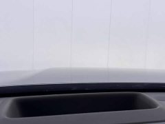 Li Auto L9 Ultra - ფოტო 14