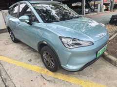 Neta V Standard Range Entertainment Edition - ფოტო 1