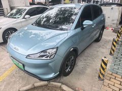 Neta V Standard Range Entertainment Edition - ფოტო 3