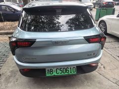 Neta V Standard Range Entertainment Edition - ფოტო 8
