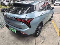 Neta V Standard Range Entertainment Edition - ფოტო 9