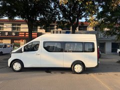 Changan Kaicheng V919 Speed Cargo CATL 88kWh Long Wheelbase High Roof Smart 7-Seater - ფოტო 9
