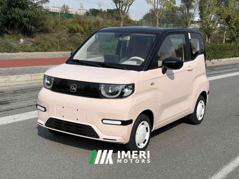 2026 Chery QQ Icecream Sweet Fun Edition