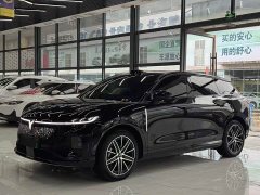 Voyah Lantu Zhiyin Four-Wheel Drive Qiankun Edition - ფოტო 1