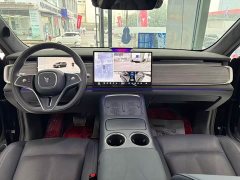 Voyah Lantu Zhiyin Four-Wheel Drive Qiankun Edition - ფოტო 10