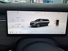 Voyah Lantu Zhiyin Four-Wheel Drive Qiankun Edition - ფოტო 11