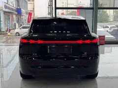 Voyah Lantu Zhiyin Four-Wheel Drive Qiankun Edition - ფოტო 5