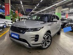 Land Rover Range Rover Evoque 2022 Facelift Evoque L 249PS R-Dynamic Luxury - ფოტო 1