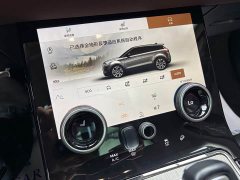 Land Rover Range Rover Evoque 2022 Facelift Evoque L 249PS R-Dynamic Luxury - ფოტო 13