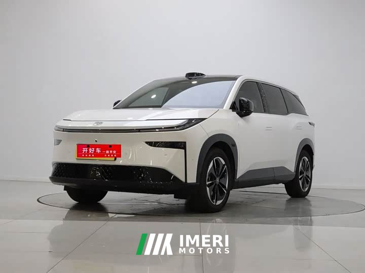Toyota Platinum Smart 3X 520 Pro Lidar Edition - ავტომობილი ჩინეთიდან