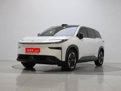 Toyota Platinum Smart 3X 520 Pro Lidar Edition - ფოტო 1