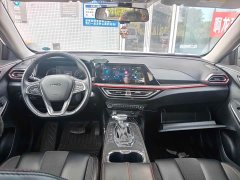 Changan Oushan X5 Enjoy Edition 1.5T DCT Luxury - ფოტო 7