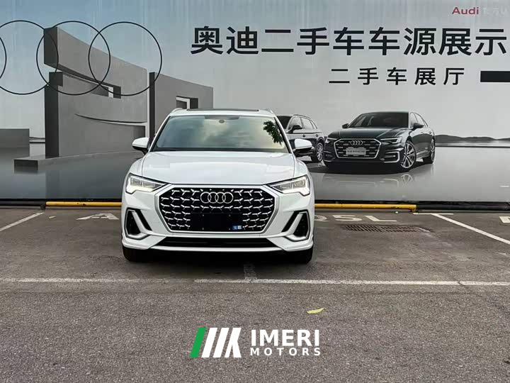 Audi Q3 45th Anniversary Edition 35TFSI Fashion Dynamic