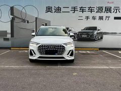 Audi Q3 45th Anniversary Edition 35TFSI Fashion Dynamic - ფოტო 1