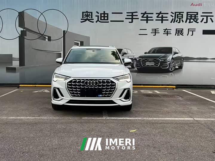 Audi Q3 45th Anniversary Edition 35TFSI Fashion Dynamic