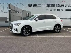 Audi Q3 45th Anniversary Edition 35TFSI Fashion Dynamic - ფოტო 2