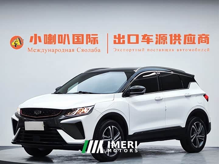 Geely Bingyue 1.4T DCT Diamond Edition - ავტომობილი ჩინეთიდან
