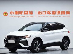 Geely Bingyue 1.4T DCT Diamond Edition - ფოტო 1