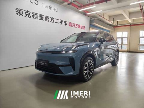 2026 Lynk & Co 08 EM-P 160 Extended Range Ultra