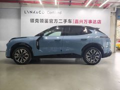 Lynk & Co Geely Lynk & Co 08 EM-P 160 Extended Range Ultra - ფოტო 14