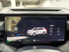Lynk & Co Geely Lynk & Co 08 EM-P 160 Extended Range Ultra - ფოტო 18