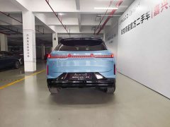 Lynk & Co Geely Lynk & Co 08 EM-P 160 Extended Range Ultra - ფოტო 5