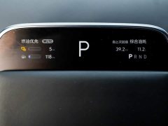 Li Auto L6 2024 Pro - ფოტო 18