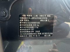Tesla Model Y Rear-Wheel Drive - ფოტო 18