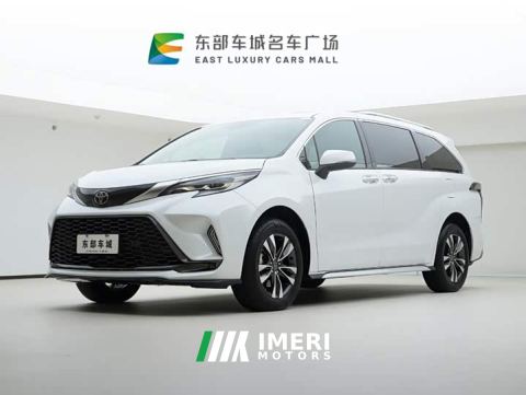 2026 Toyota Gravia 2.5L Hybrid Luxury Edition