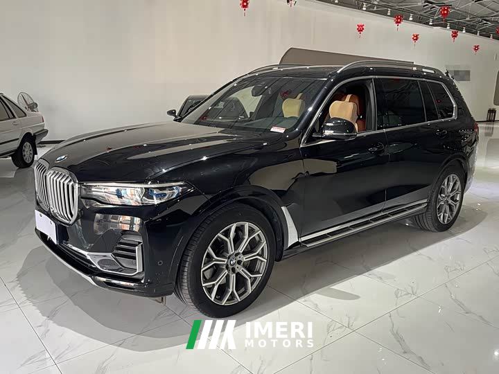 BMW X7 xDrive40i Luxury Package