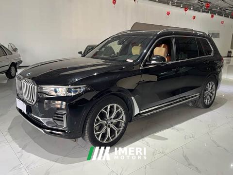 2022 BMW X7 xDrive40i Luxury Package