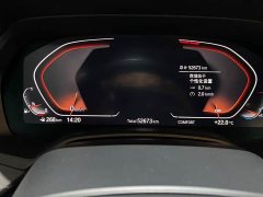 BMW X7 xDrive40i Luxury Package - ფოტო 2