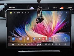 Avatr 12 Max Pure Electric Version - ფოტო 11