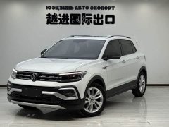 Volkswagen Tujia 2021 1.5L Automatic Comfort Edition - ფოტო 1