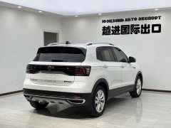 Volkswagen Tujia 2021 1.5L Automatic Comfort Edition - ფოტო 10