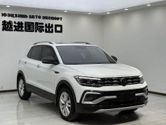 Volkswagen Tujia 2021 1.5L Automatic Comfort Edition - ფოტო 3