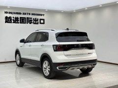 Volkswagen Tujia 2021 1.5L Automatic Comfort Edition - ფოტო 8