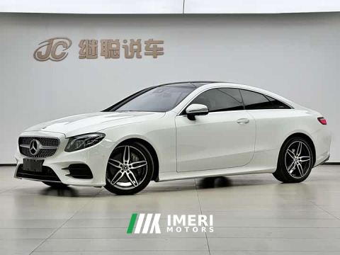 2021 Mercedes-Benz E-Class (Imported) E 300 Coupe